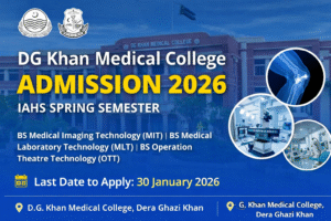 DG Khan Medical College IAHS Admissions 2026