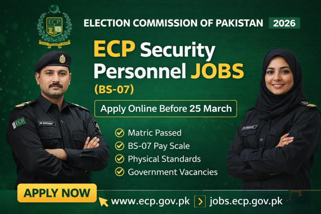 ECP Security Personnel Jobs 2026 advertisement